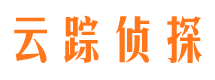 忻府市侦探调查公司